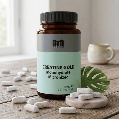 Creatine Gold - קריאטין מונוהידראט ללעיסה